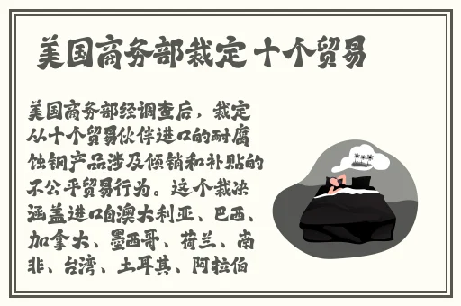 快播小电影
